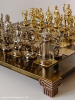 'Archers' Brass & Metal Themed Chess Set - Including Chess Board